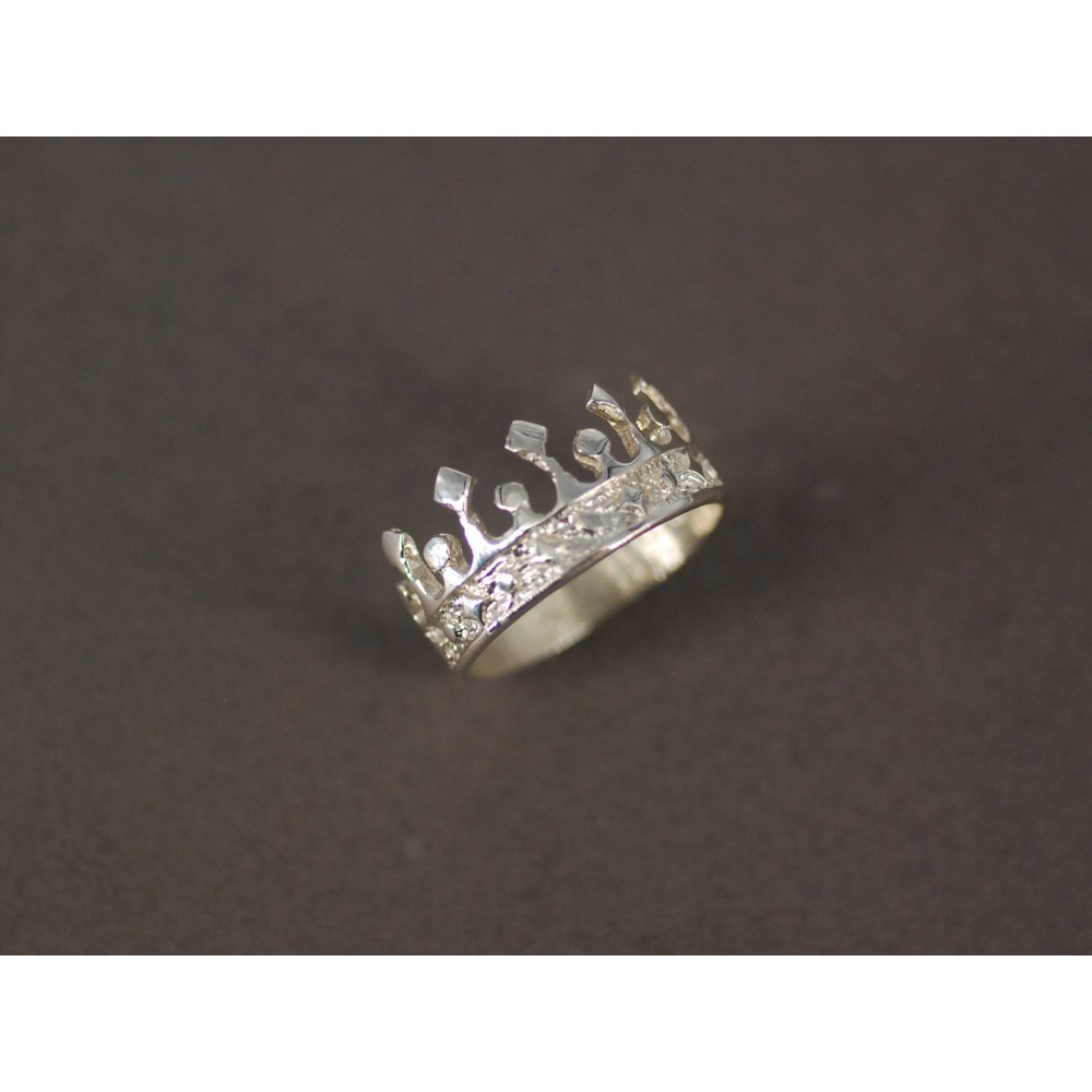 Anillo de Plata corona labrada